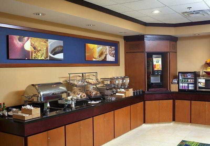 Fairfield Inn & Suites By Marriott Падака Ресторан фото